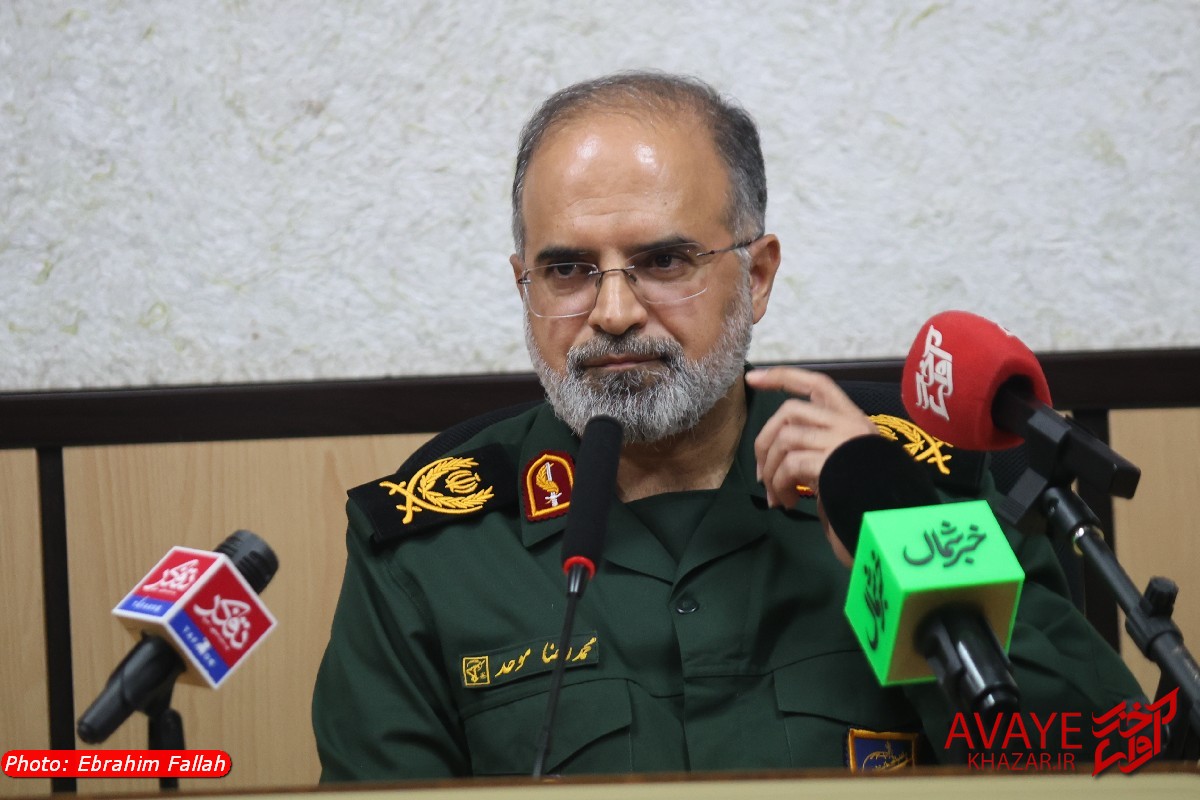 ۴۵۰۰ برنامه ویژه هفته دفاع مقدس در مازندران برگزار می‌شود/ افتتاح ۳۰ پروژه عمرانی و اشتغال‌زایی