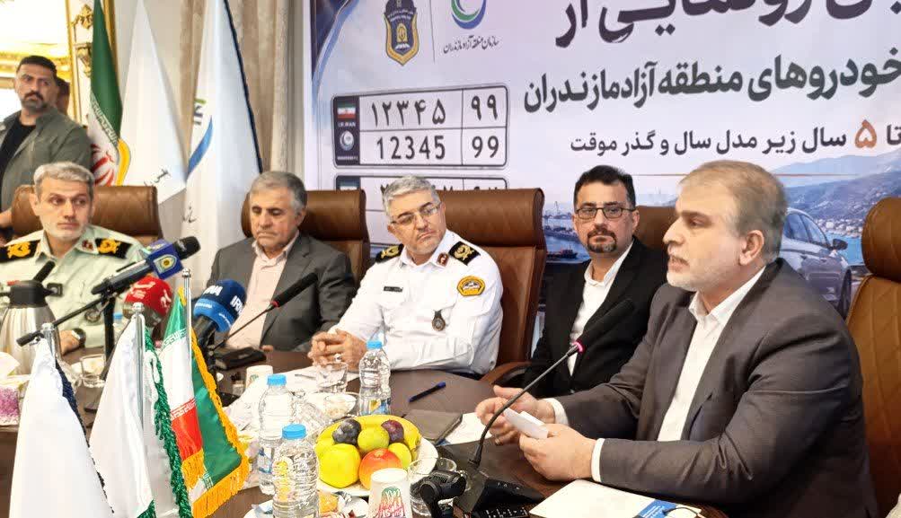 منطقه آزاد مازندران در مسیر تسهیل تجارت؛ تأکید پوریانی بر اولویت منافع مردم
