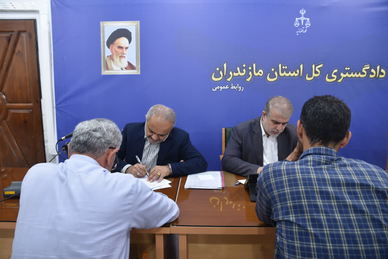 روایت مردم از دیدار بی‌واسطه با مسئولان قضایی مازندران/ وقتی گوش شنوا امید می‌آفریند