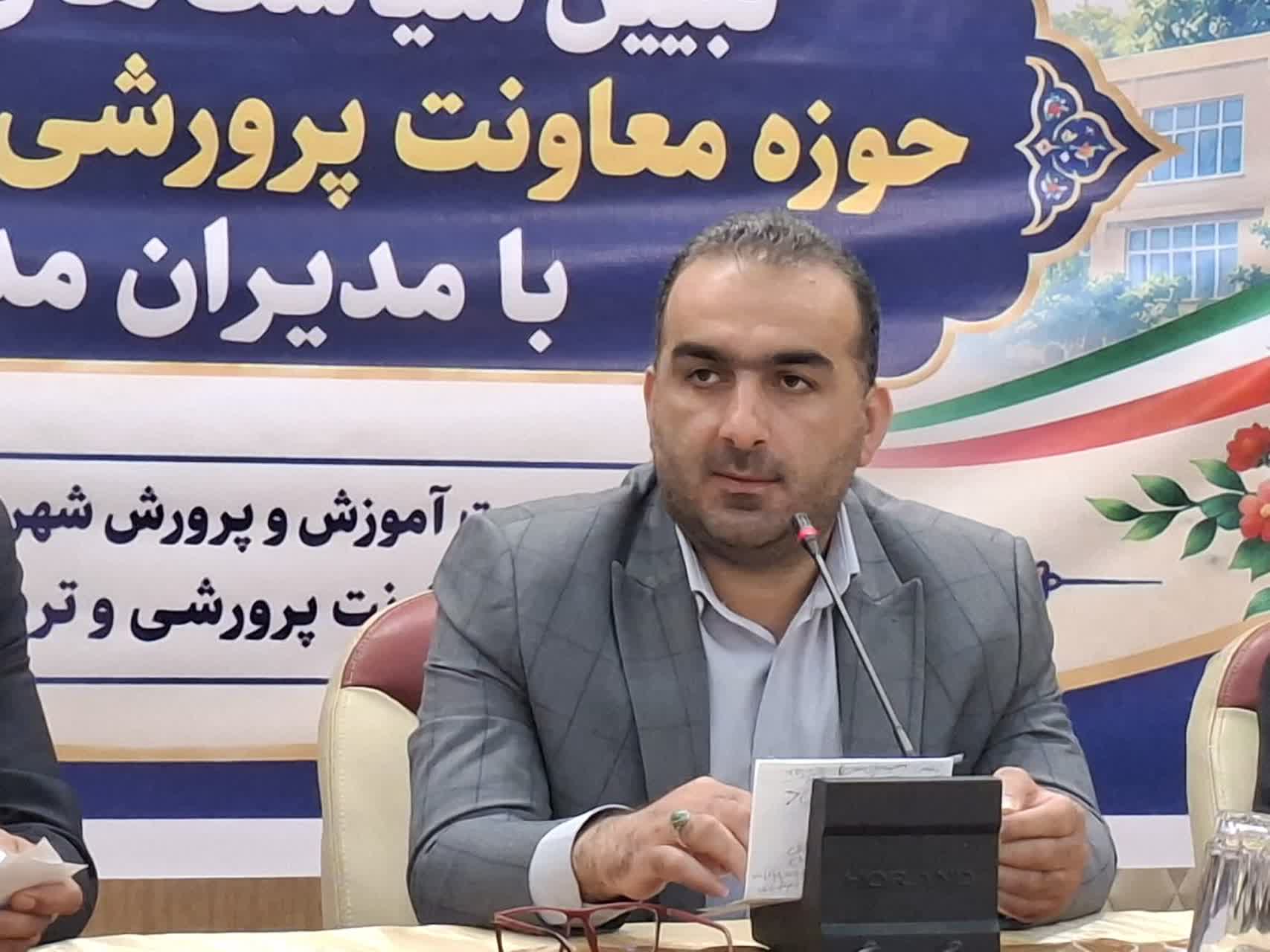 آینده ایران در گرو جامعه فرهنگیان؛ تأکید بر پایش میدانی مشکلات مدارس میاندورود