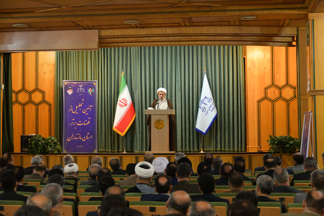 صیانت از عدالت، مبارزه با فساد و ساماندهی معاملات ملکی؛ اولویت‌های قضایی مازندران