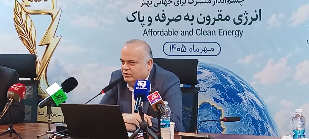 تکیه بر انرژی‌های پاک؛ مسئولیتی اخلاقی و اجتماعی/ استانداردسازی؛ نظام برخاسته از مطالبه‌گری مردم