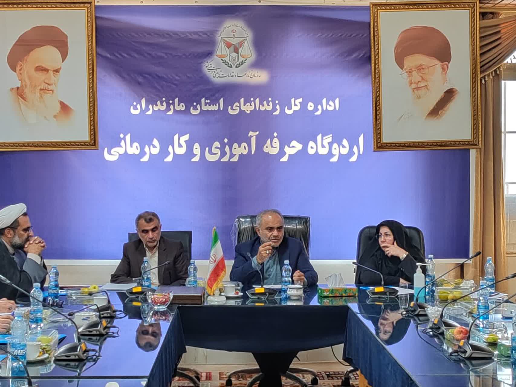 تأکید دادستان مازندران بر ضربه به بنیان مالی قاچاقچیان؛ تقویت حمایت از خانواده زندانیان