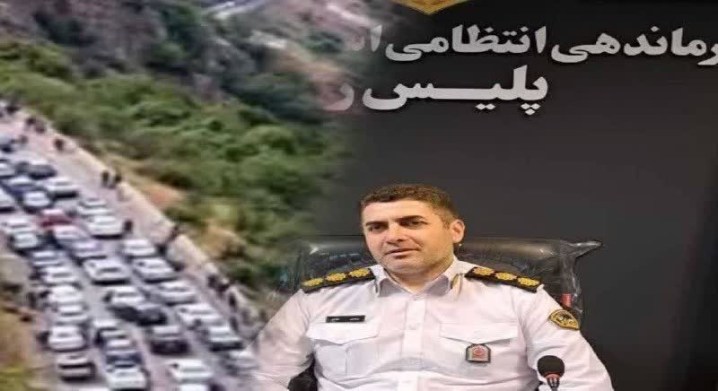 ترافیک پرحجم در ورودی‌های مازندران؛ احتمال یک‌طرفه شدن محورها در بعدازظهر