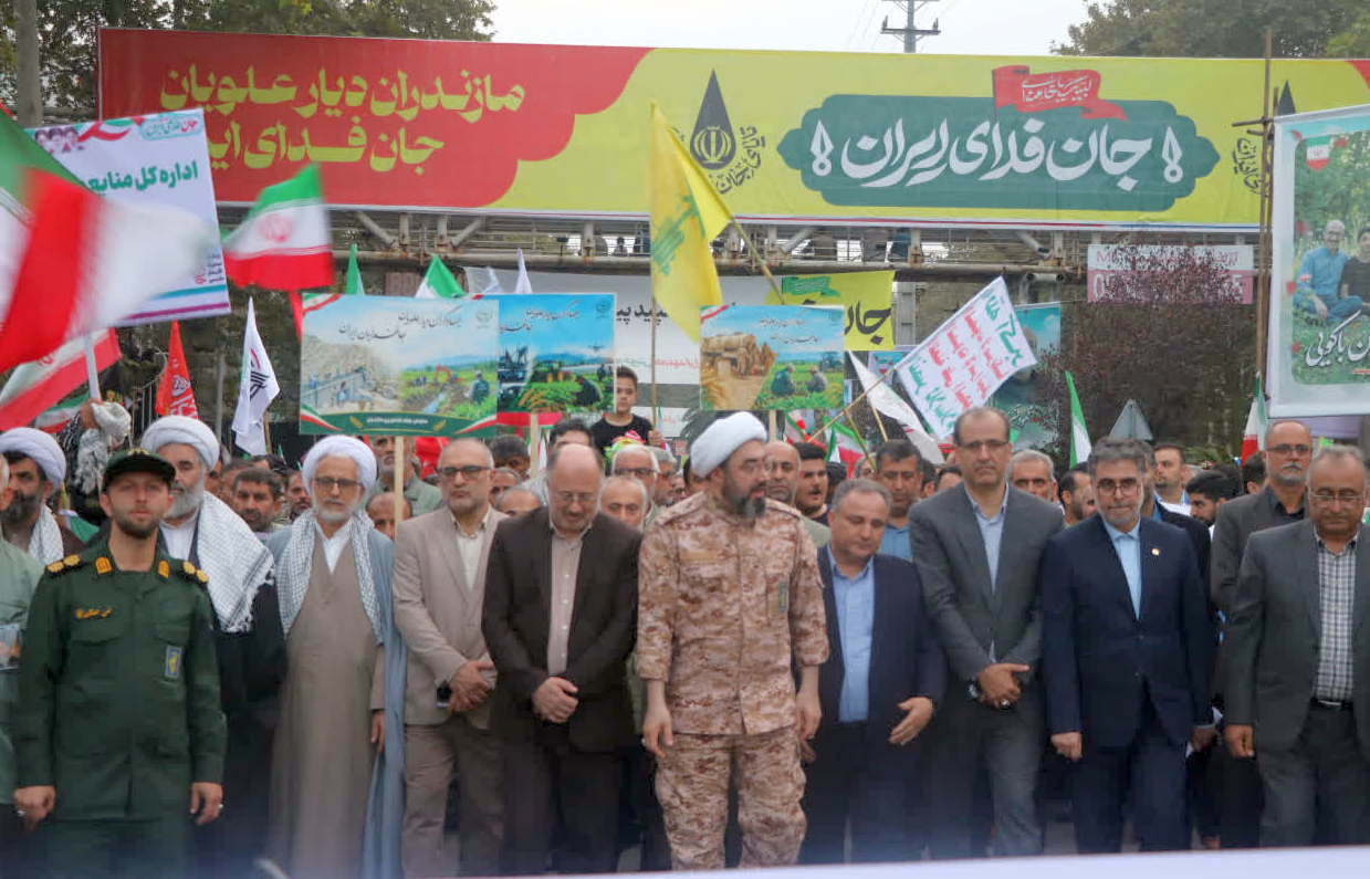 از سنگرسازان بی‌سنگر تا خادمان تولید؛ پیام جهاد کشاورزی مازندران از اجتماع «جان‌فدای ایران»
